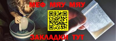 гашик Ликино-Дулёво