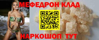 гашик Ликино-Дулёво