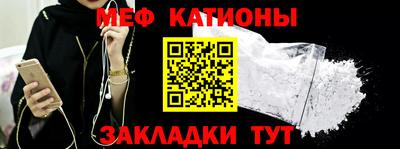 соль курить ск Лесосибирск