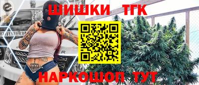 соль курить ск Лесосибирск