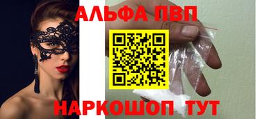 гашик Ликино-Дулёво