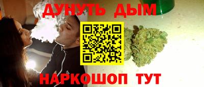 гашик Ликино-Дулёво