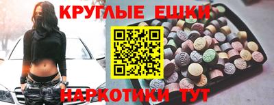 гашик Ликино-Дулёво