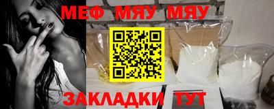соль курить ск Лесосибирск