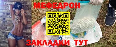 гашик Ликино-Дулёво